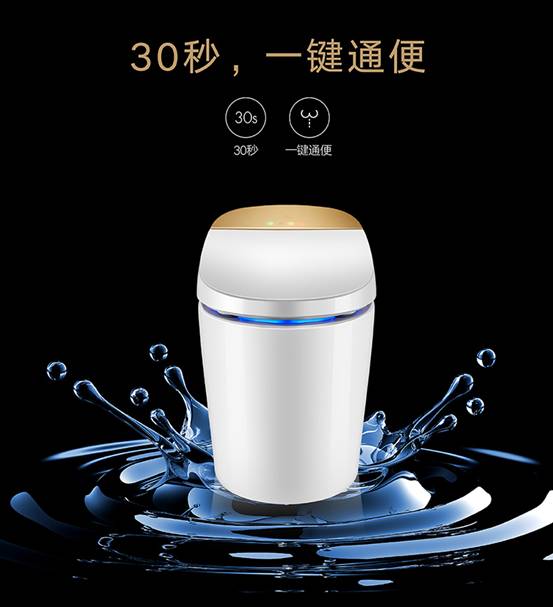 独家爆料揭秘：JESTINA一体式智能马桶H6S质量评测么样_媒体最新评测详解 _经典曝光 首页 第4张