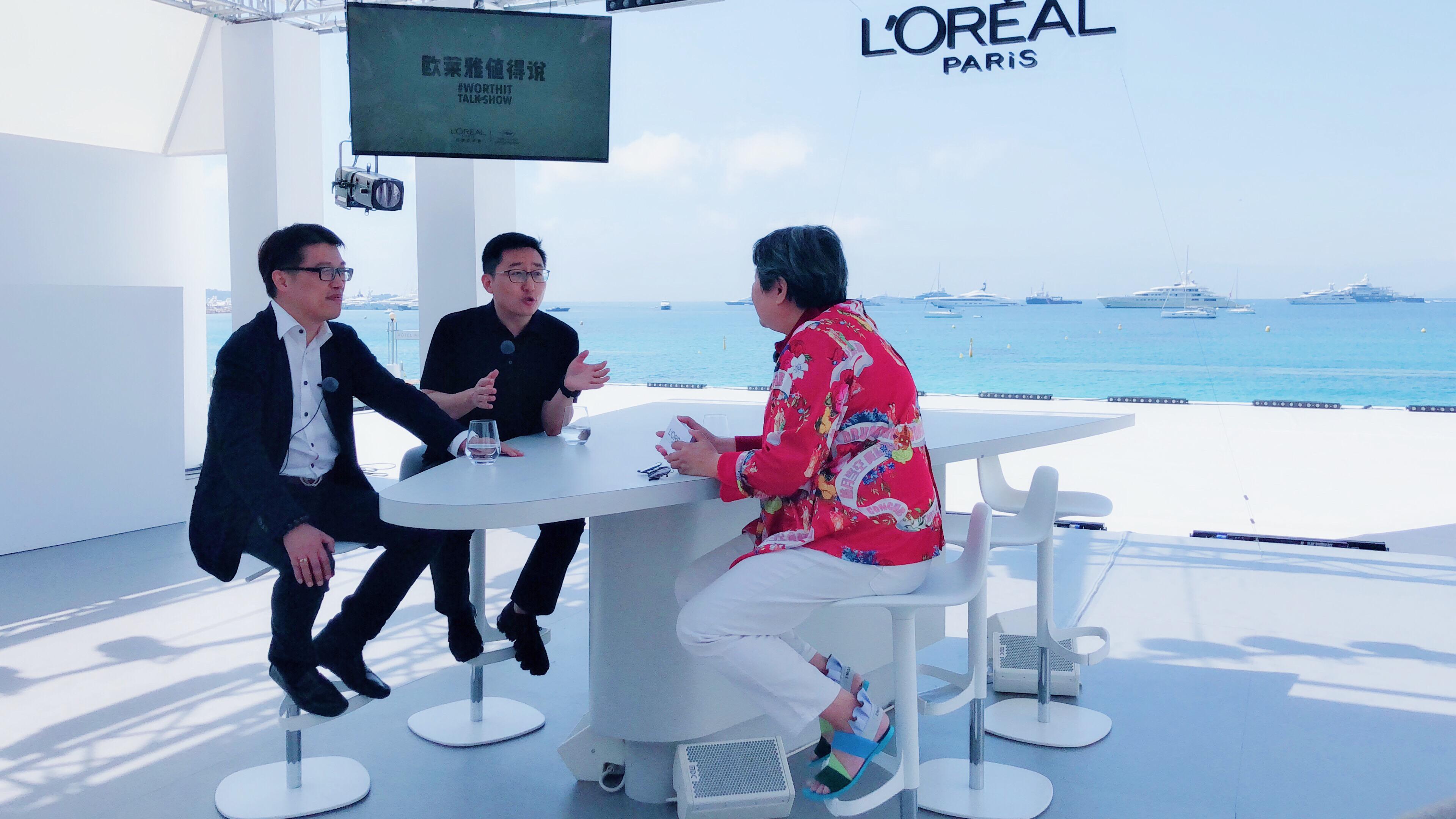 天猫携手欧莱雅亮相戛纳 打造IP联动新零售玩