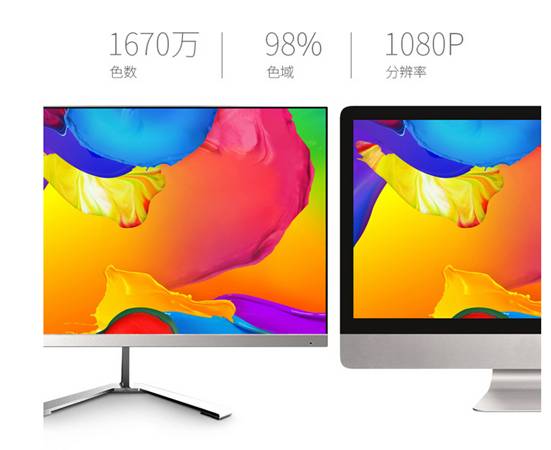 说说 拓浦液晶电脑显示器怎么样【最新曝光】材质优缺点内幕【已解决】 电商资讯 第4张
