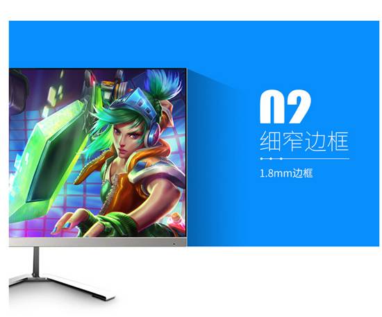说说 拓浦液晶电脑显示器怎么样【最新曝光】材质优缺点内幕【已解决】 电商资讯 第3张