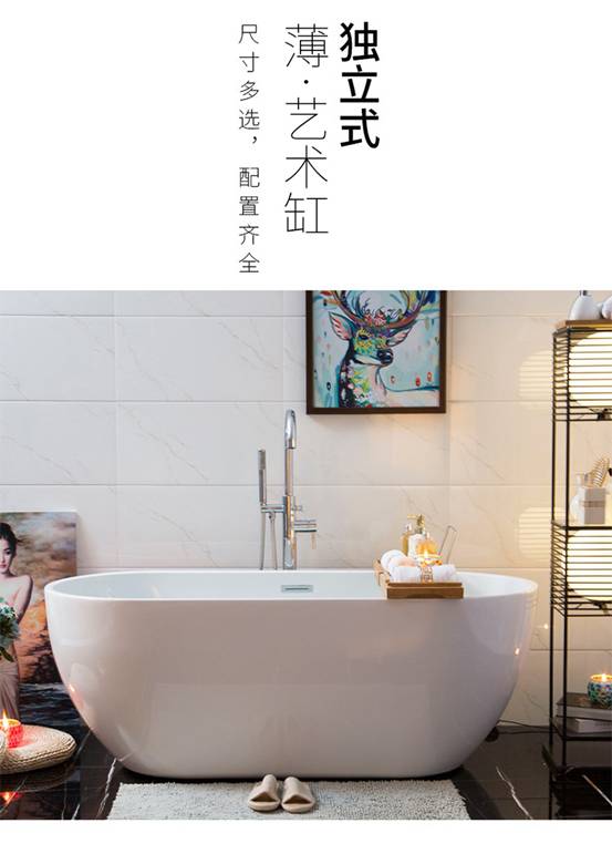 埃飞灵独立式浴缸怎么样【 曝光】质量优缺点内幕 电商资讯 第1张