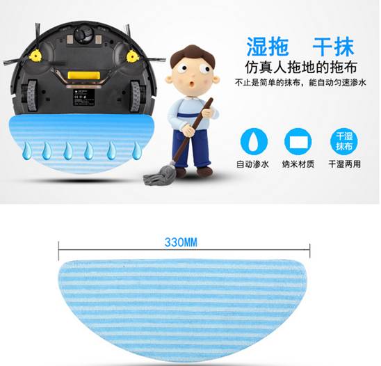 说说德国莱尔克斯扫地机器人S600怎么样？最新使用感受揭秘曝光【已有999人评价】 电商资讯 第2张