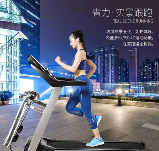 说说舒华9119跑步机家用款静音怎么样【使用评测】真实内幕揭秘【已有999人评价】 电商资讯 第3张