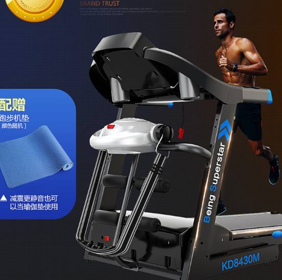 吐槽凯欣达跑步机家用款静音正品KD8430M怎么样【优缺点】真实使用评测揭秘 电商资讯 第2张