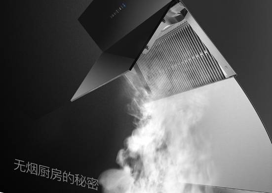 说说华帝i11083+i10034B侧吸式抽油烟机怎么样【功能优缺点】媒体独家评测曝光【已有999人评价】 电商资讯 第2张