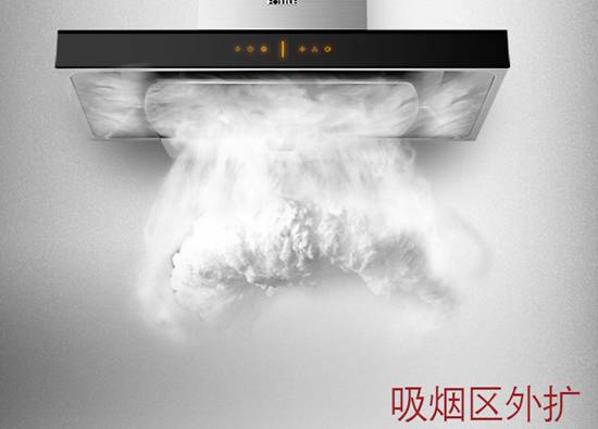 吐槽方太EMD6T+HT8BE怎么样【真实曝光】功能优缺点内幕 电商资讯 第3张