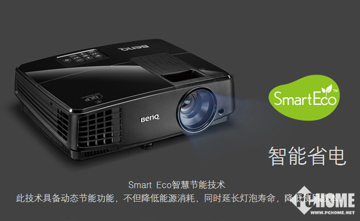 2199无敌价 明基ms3081 商教投影常青树促销