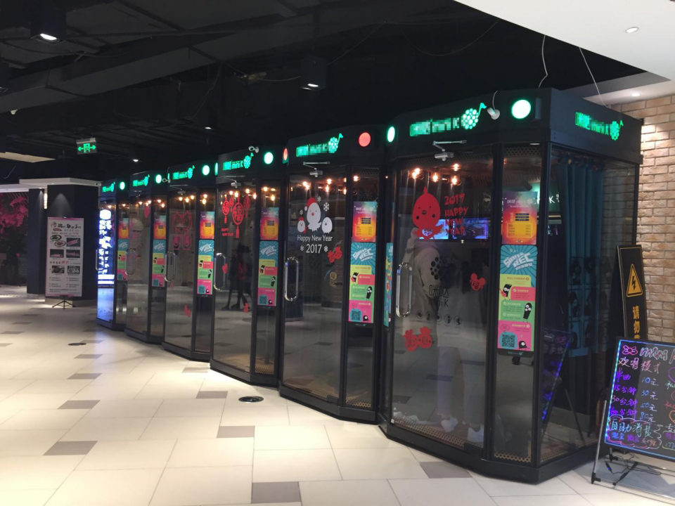 家庭KTV需要哪些设备?现在一台酷狗超级K歌