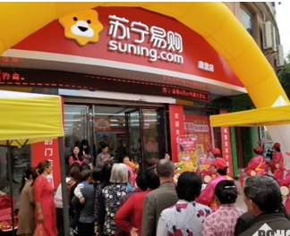 千亿规模市场占比22%！ 苏宁缘何成就全渠道第一份额