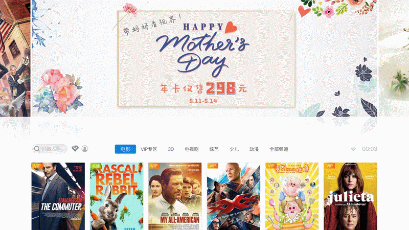 独家爆料揭秘：入手揭秘坚果S2激光电视质量评测么样_使用体验分享 _经典曝光 首页 第46张