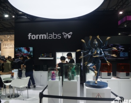 formlabs展台简介：3D 打印 清洁一