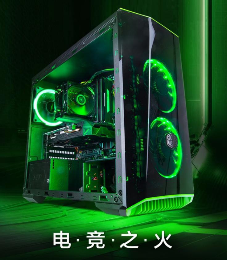 放大招!雷霆世纪游戏电脑燃爆618