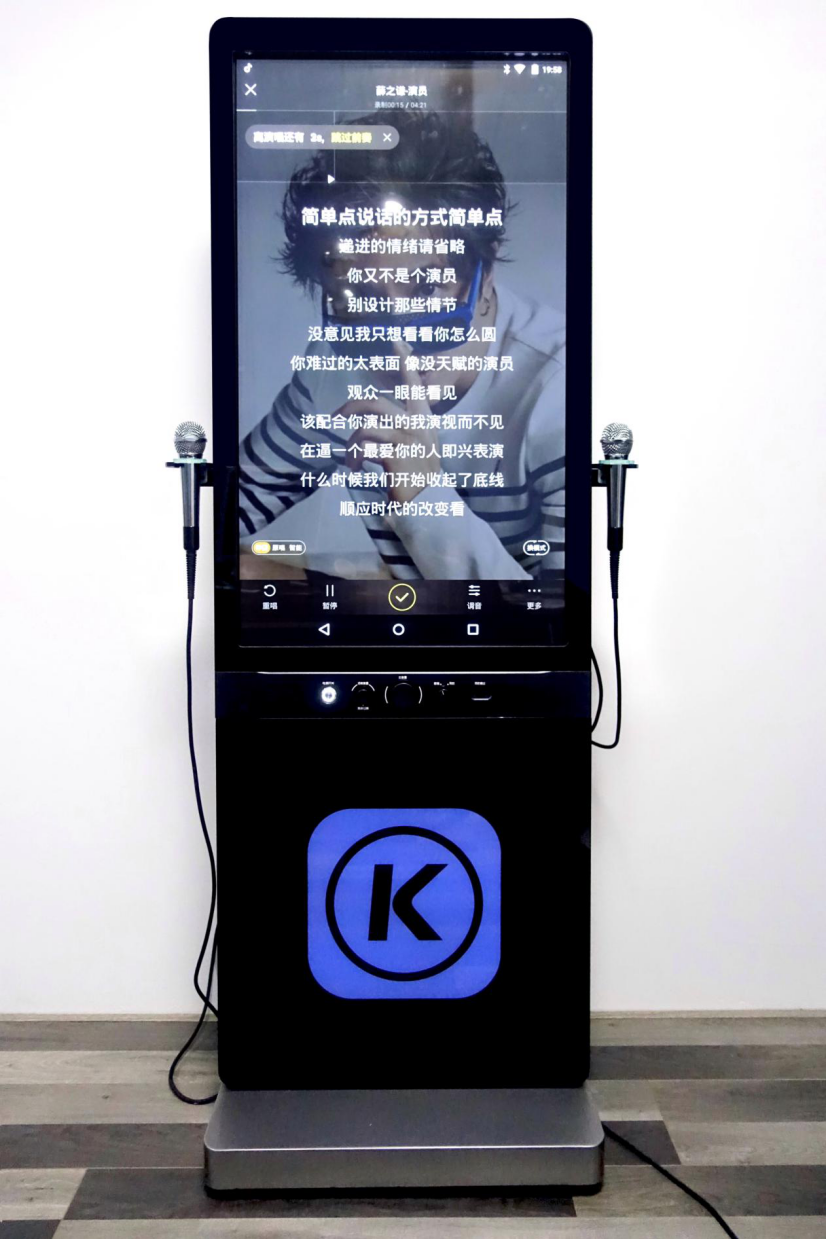 为2018世界杯高歌猛进,酷狗超级K歌机又被曝