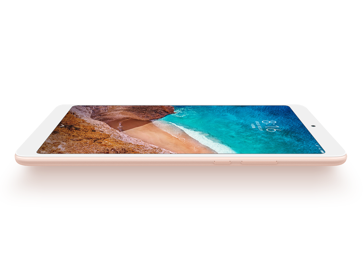 8英寸单手握持 骁龙660小米平板4发布