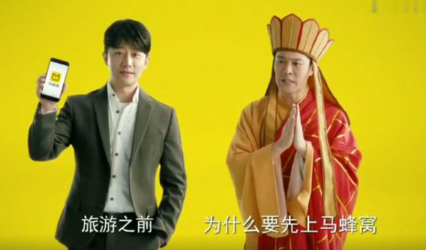 只有15秒的央视世界杯广告,创意只能靠洗脑