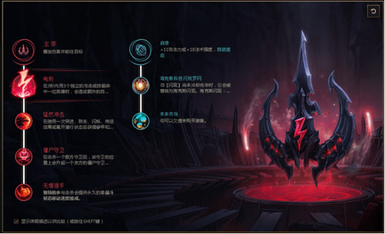 lol盲僧连招脚本_lol自动连招脚本原理_lol连招脚本