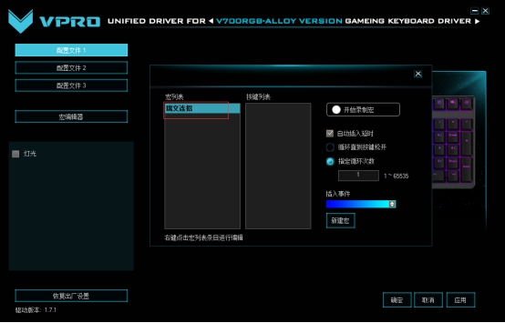 lol自动连招脚本原理_lol连招脚本_lol盲僧连招脚本