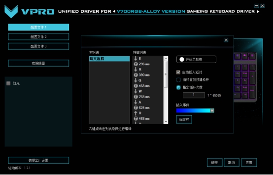lol自动连招脚本原理_lol连招脚本_lol盲僧连招脚本
