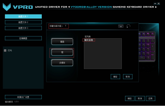 lol自动连招脚本原理_lol连招脚本_lol盲僧连招脚本