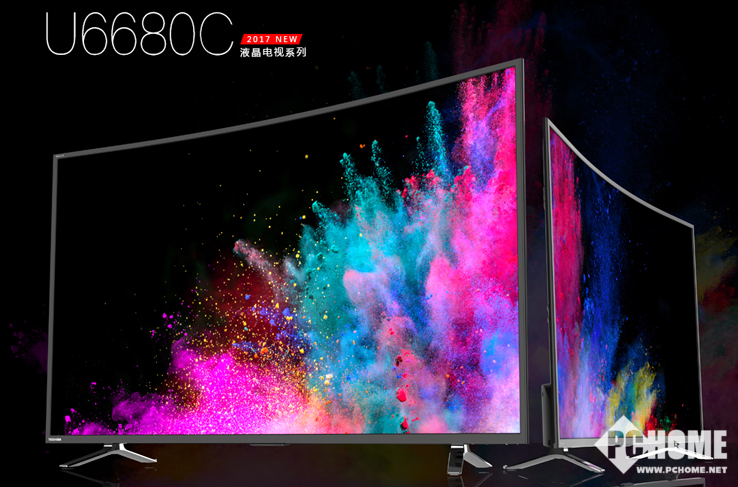 支持2K转4K技术 东芝55U6680C曲面智能电视