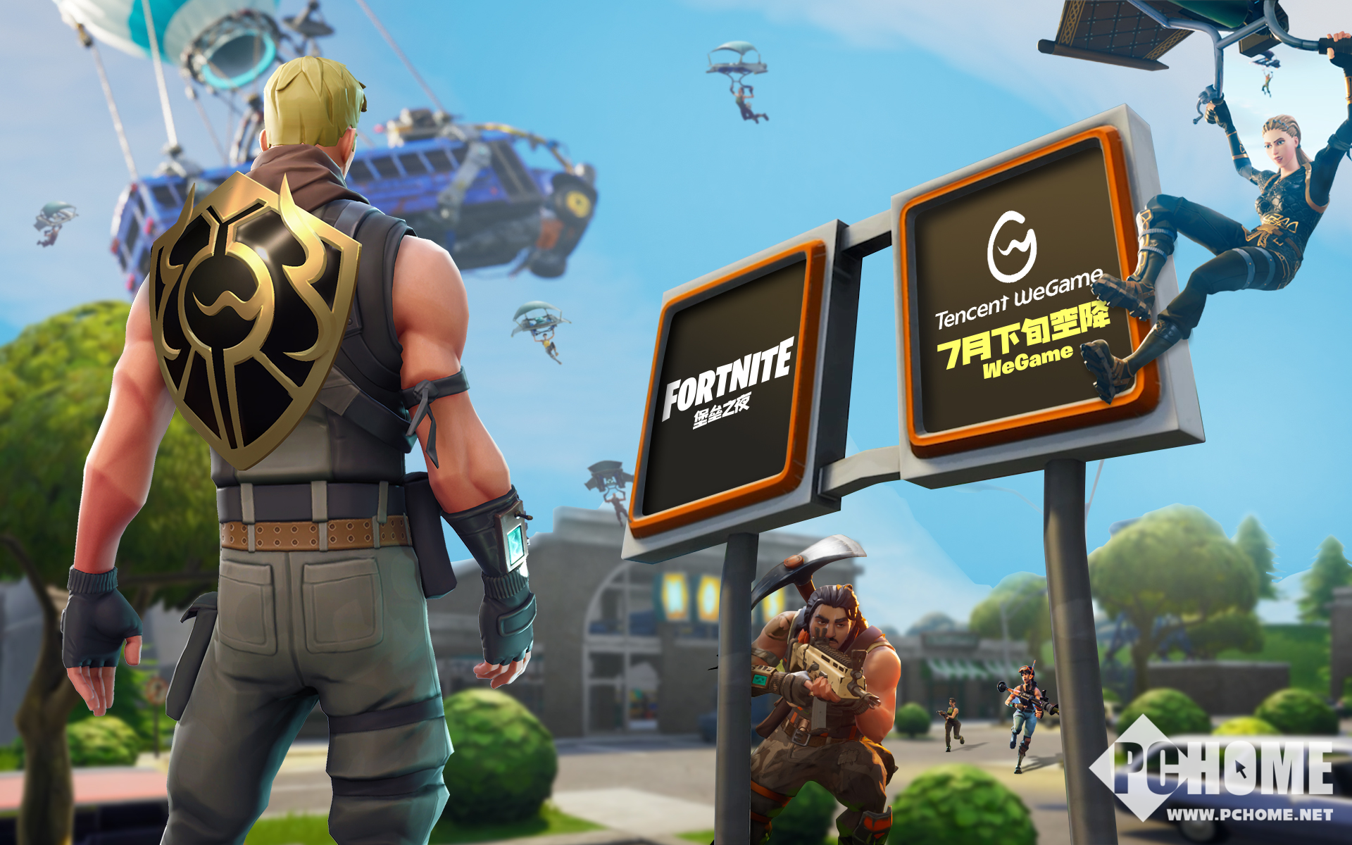 「Tencent WeGame游戏之夜 S2」《怪物猎人