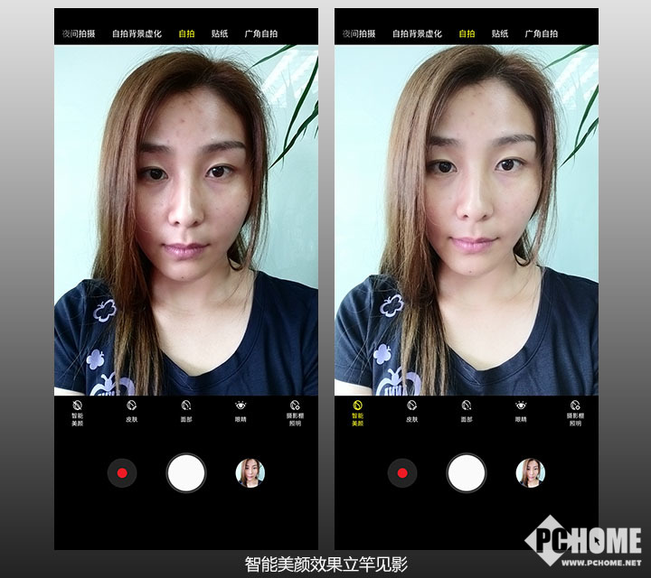 氢燃料电池车成新风口_m8人工智能自拍是什么_三星智能双卡双待手机