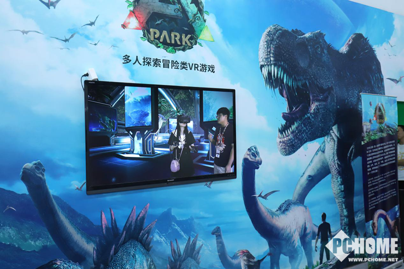 恐龙来过!2018ChinaJoy蜗牛数字缔造虚拟大世