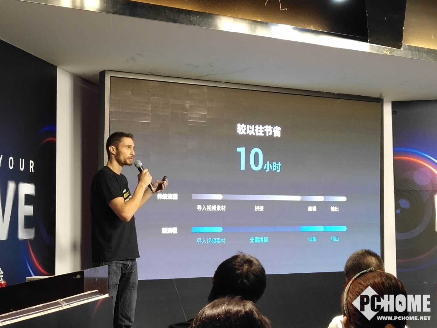 8K专业级全景相机Insta360 Pro 2发布:9轴防抖