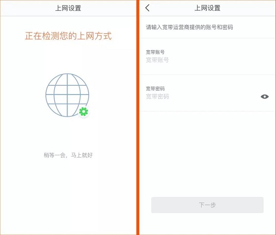 腾达穿墙宝路由器安装技巧,让WiFi上网更简单