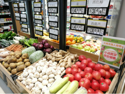 苏宁小店北京供应平价菜 缓解蔬菜水涨价高