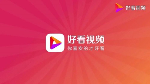 天下短视频制作公司，天下短视频制作公司怎么样