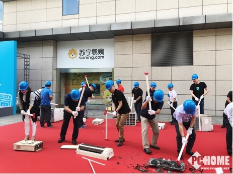 引领环保家电新趋势 苏宁易购健康家电节启动