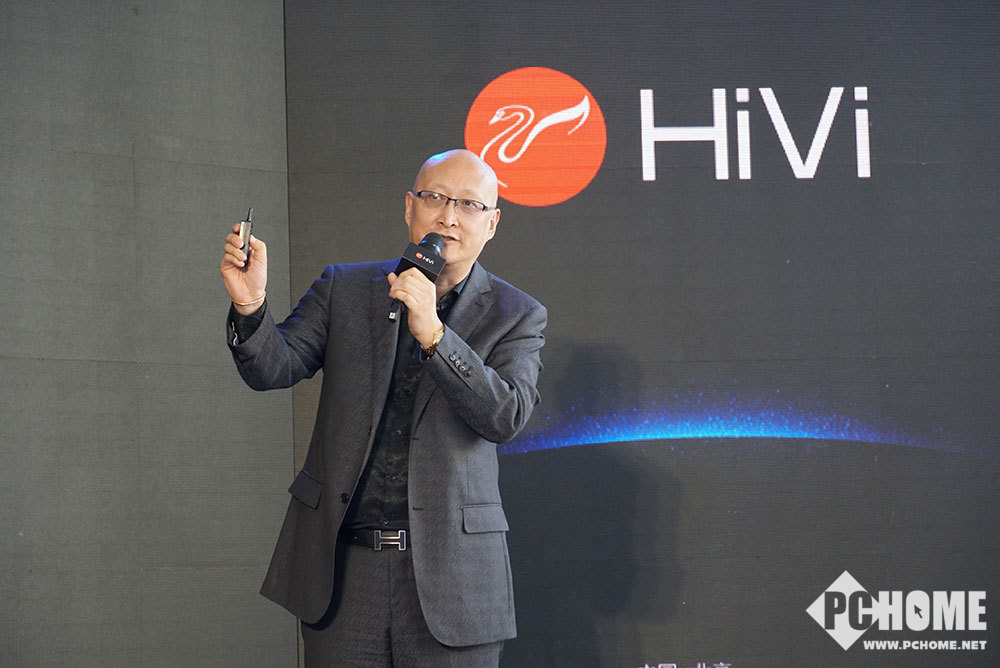 hivi惠威董事长姚洪波先生发布惠威有源音箱新品