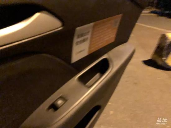 今夜无滴滴:写在滴滴下线深夜服务后