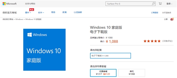 quality,q_100