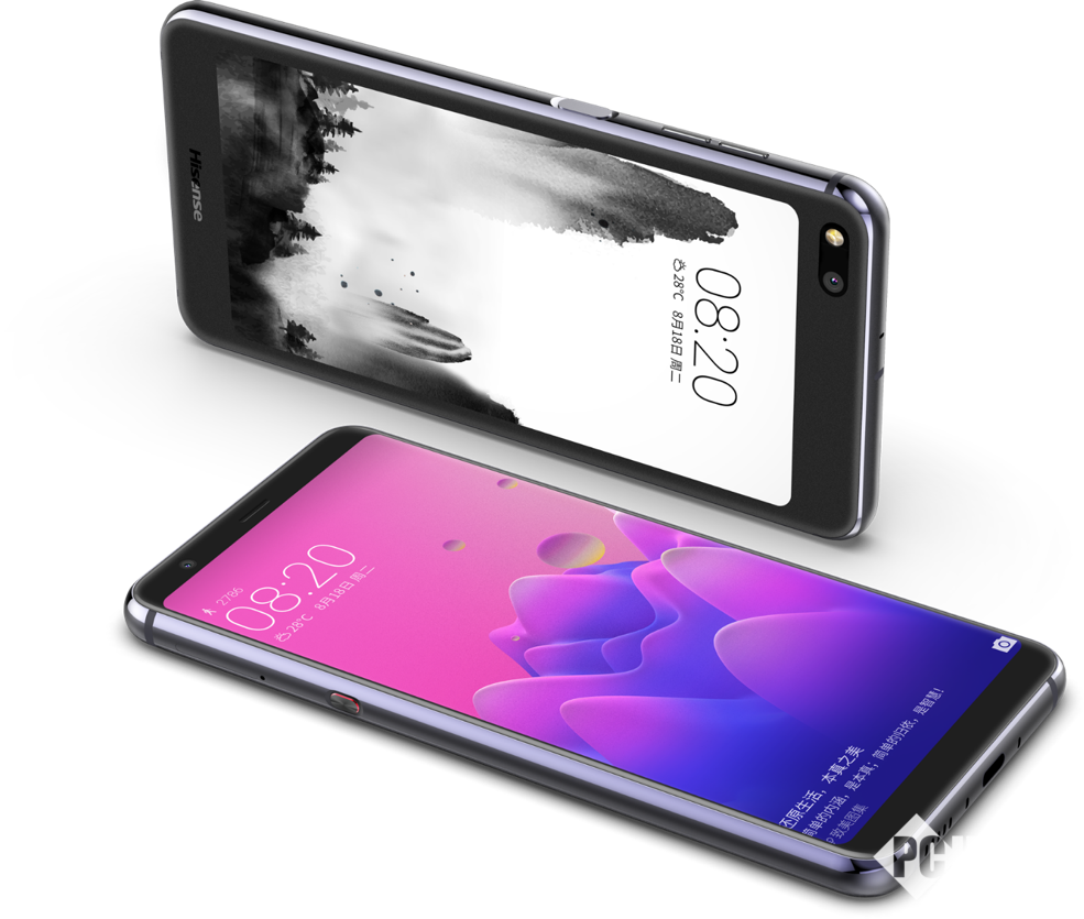 海信双屏手机A6打造双屏体验 带来双屏手机新