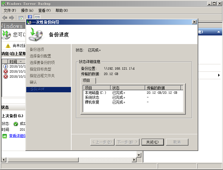quality,q_100