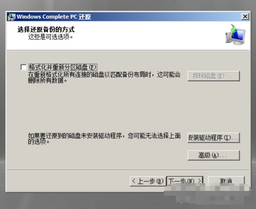 三星s3用哪個版本小米系統好_小米5哪個系統版本好_w7系統哪個版本好用