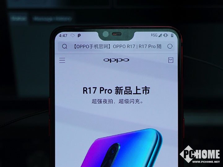 5G手机只是地基 高通加速5G商用进程