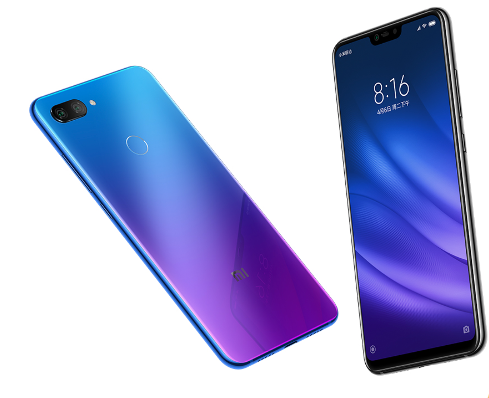 小米8青春版到来 11月16日首发上线