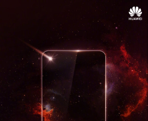 华为将发布全新极点全面屏 12月见