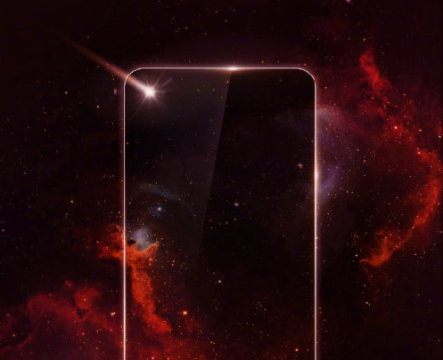 首款极点全面屏 华为重磅新品下月发布