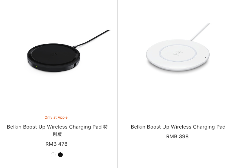 贝尔金无线充特别版体验 Iphone最佳搭档 Pchome