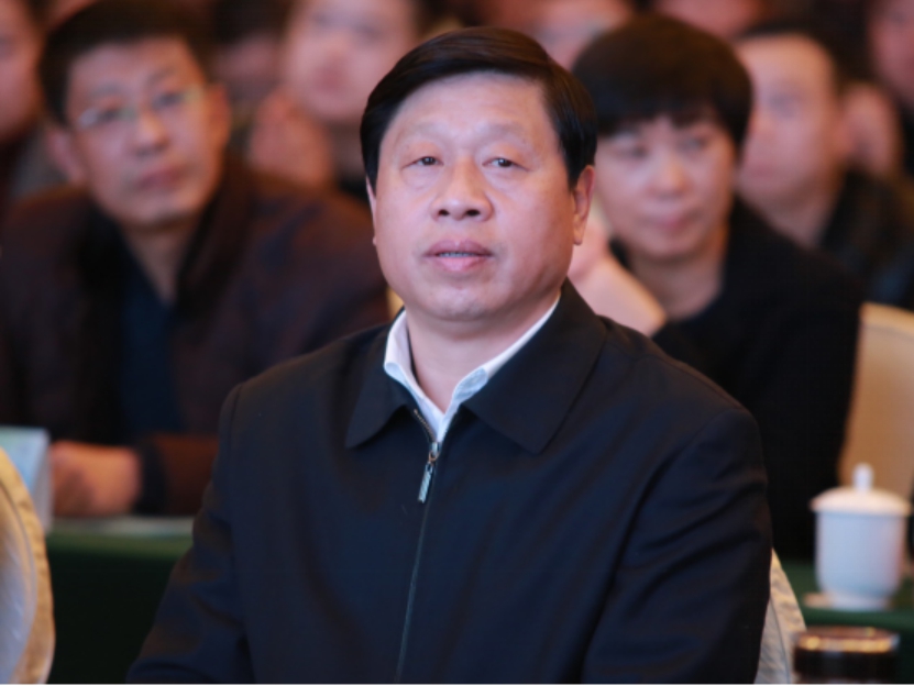 十堰市委书记张维国同志出席2018中国(十堰)绿松石产业峰会暨开园