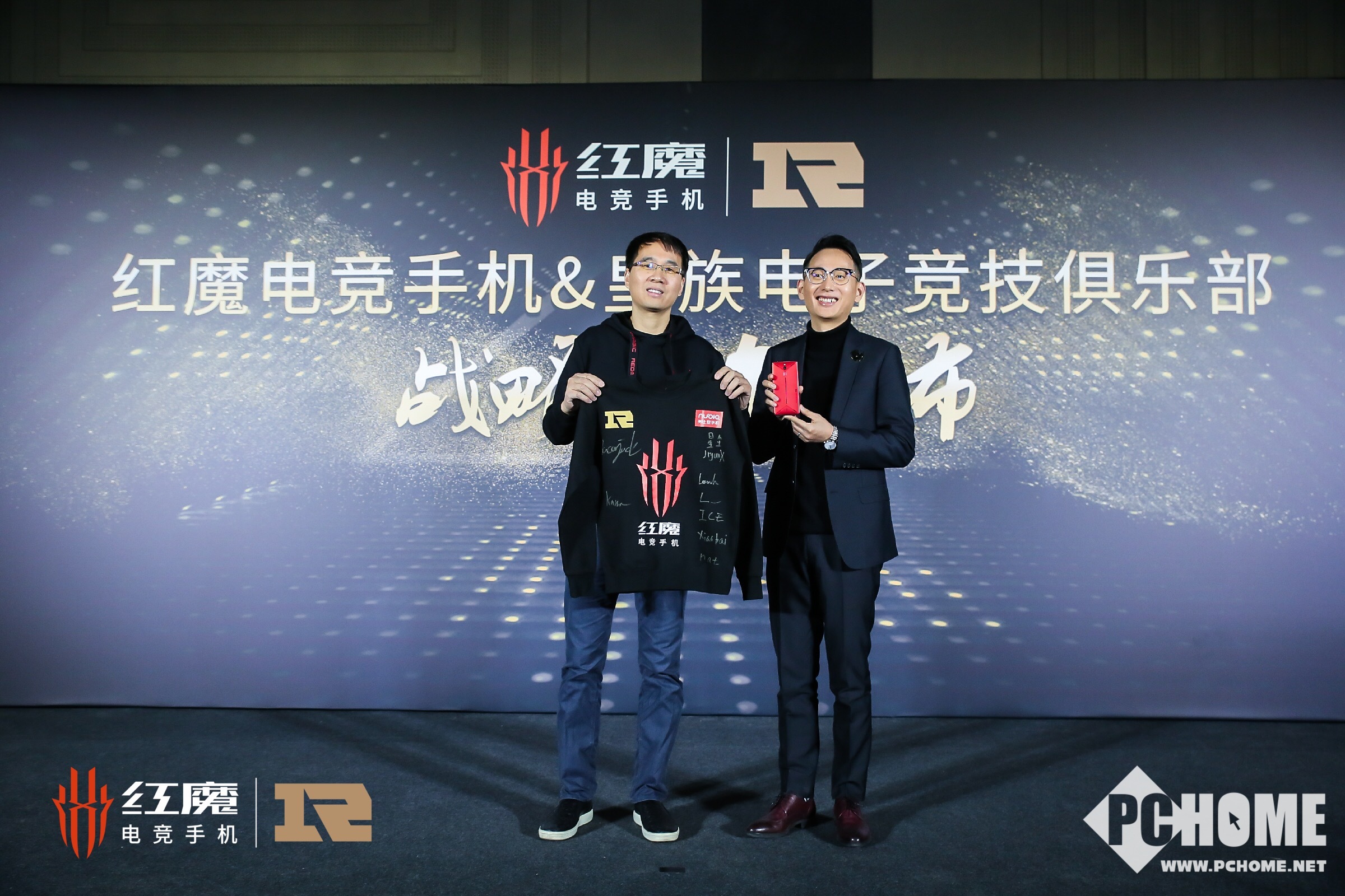 红魔电竞手机与RNG电子俱乐部达成略合作