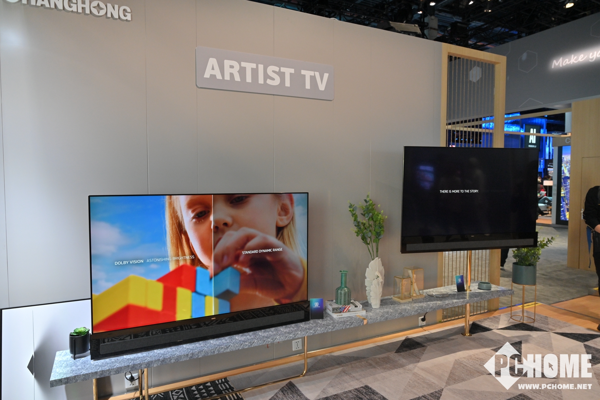 长虹artisi8k双屏电视降临打破传统认知