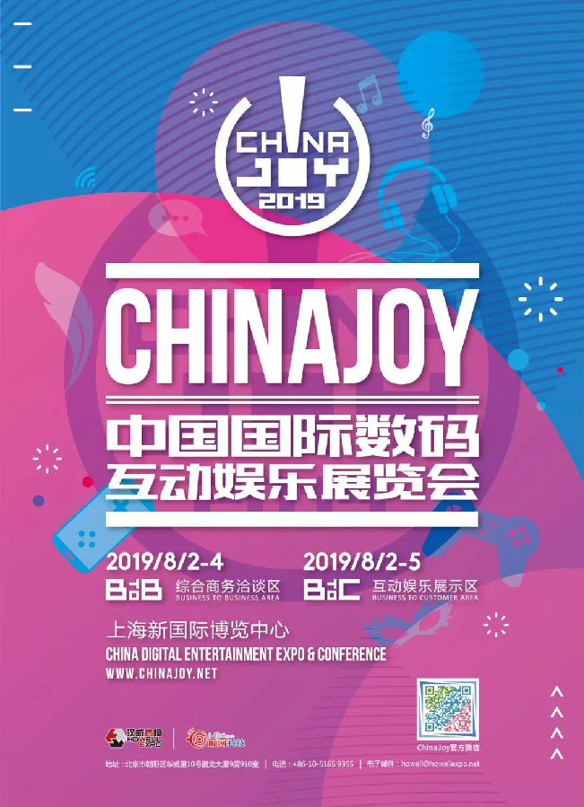 点击图片翻页