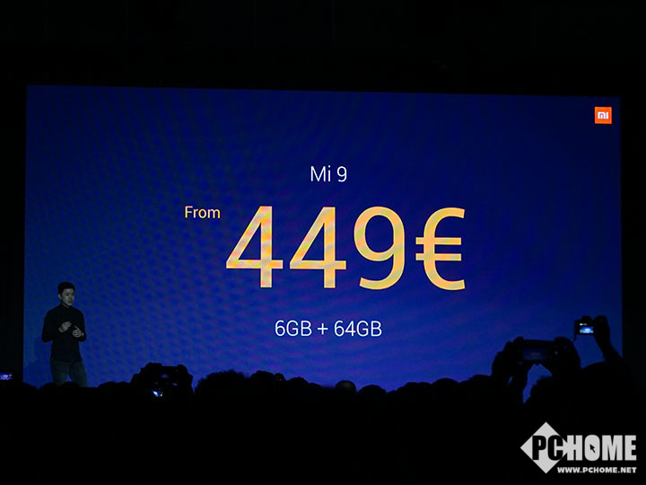 4500元就能用5G!小米发布小米MIX3 5G版