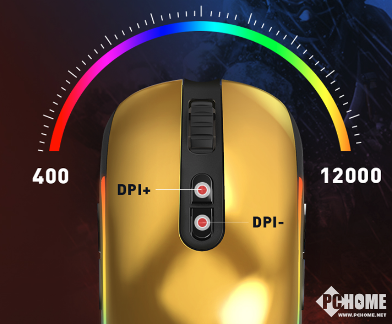 游戏外设排行_热门游戏硬件键鼠外设游戏硬件-中关村在线(2)