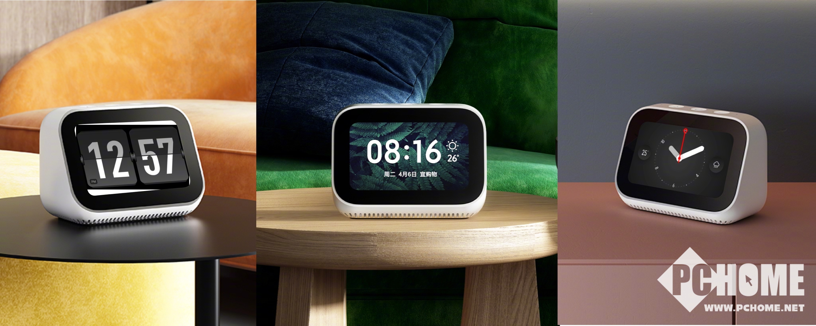 互联网终端入口和aiot控制中心,相比竞争对手小米对于aiot的布局和